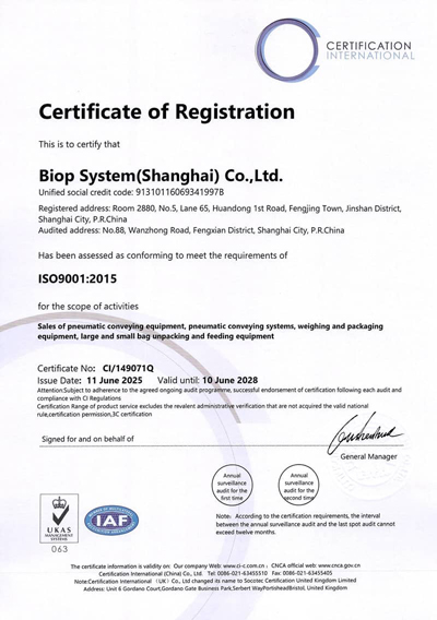 compress-certificate03.jpg