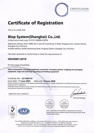 compress-certificate01.jpg