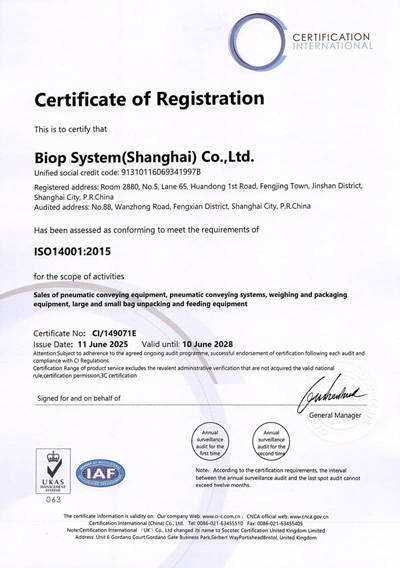 compress-certificate02.jpg